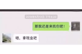 黔东南对付老赖：刘小姐被老赖拖欠货款